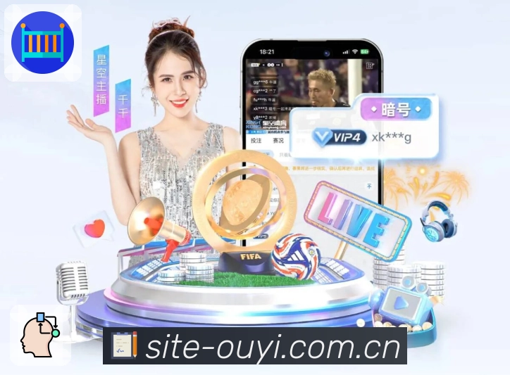 <strong>欧亿体育</strong>立刻下载 App 二维码