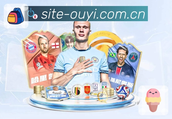 <strong>欧亿体育</strong>贴心夜间模式示例图