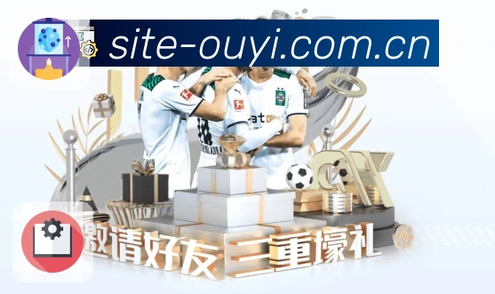 欧亿体育 Sports 官方视觉图